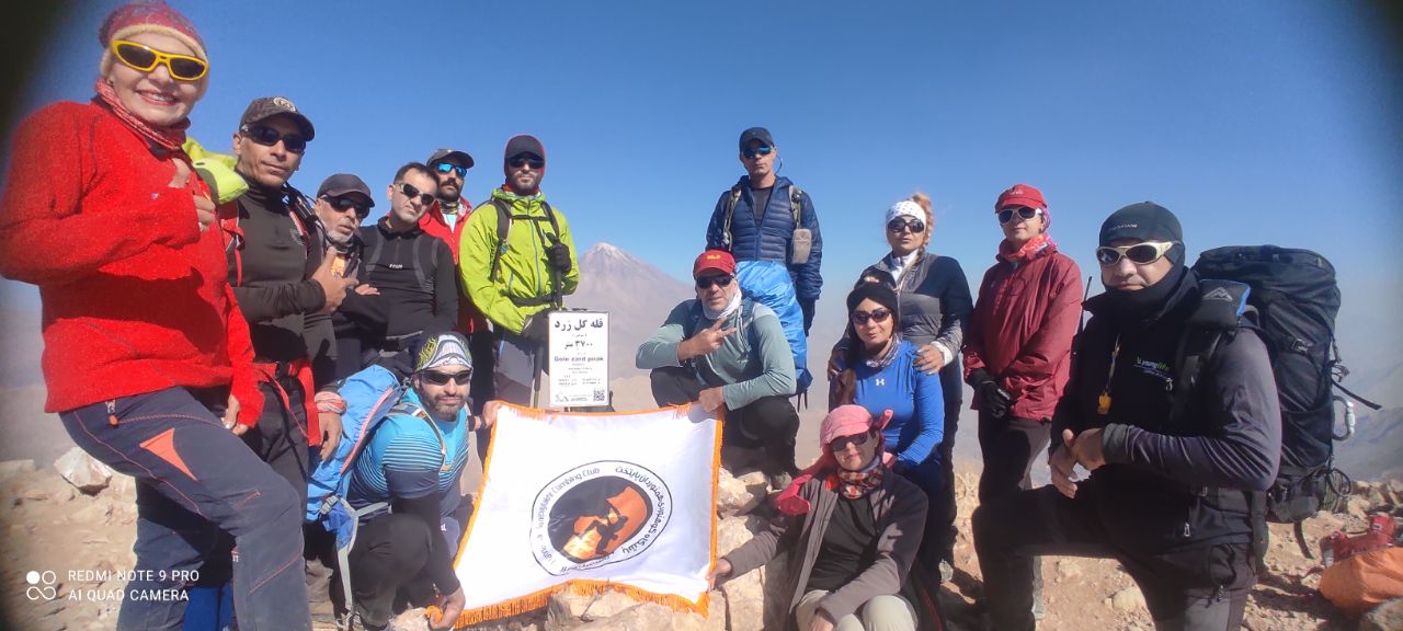 گزارش صعود به قله گل زرد