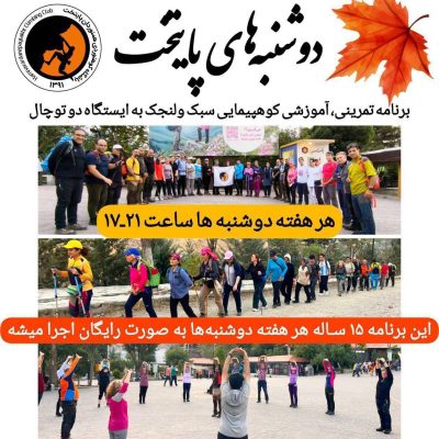 087ec76d-8c13-428a-9774-6ced9cbc0ab5