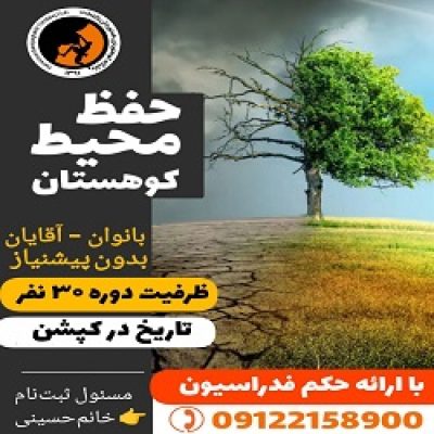 1e5eef7d-d3a2-4777-adaf-bce312f64fd7